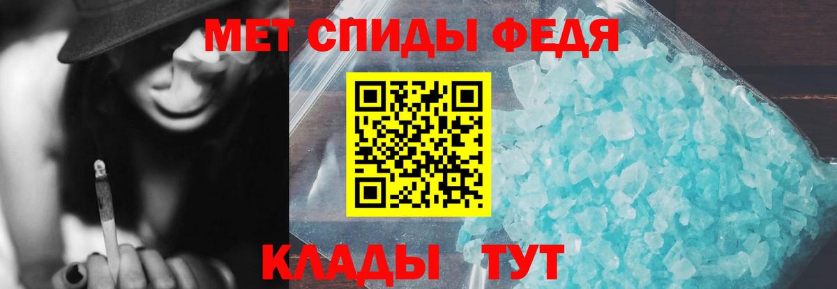 АМФЕТАМИН    как зайти  Вход с VPN  Нижневартовск  АМФ Розовый 