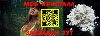 mdpv Севастополь