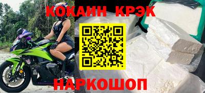 mdpv Севастополь