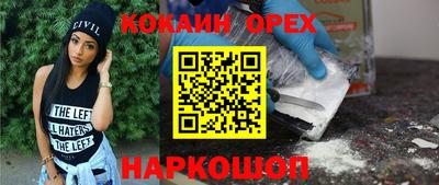 mdpv Севастополь