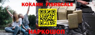 прущий лед Свободный