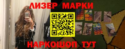 крисы Северобайкальск