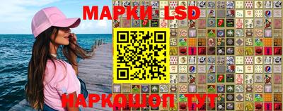 прущий лед Свободный