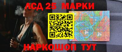 крисы Северобайкальск