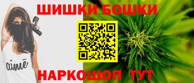 прущий лед Свободный