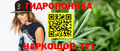 прущий лед Свободный