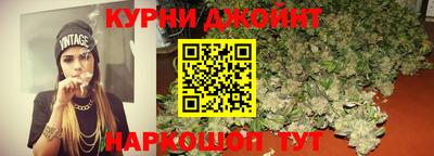 прущий лед Свободный
