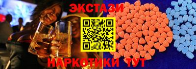 крисы Северобайкальск