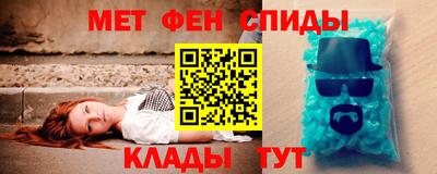 крисы Северобайкальск