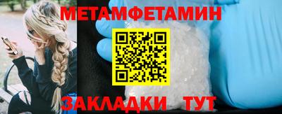 mdpv Севастополь