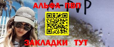 mdpv Севастополь