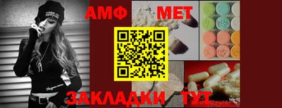 mdpv Севастополь