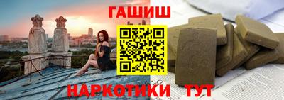 mdpv Севастополь