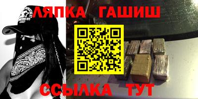 mdpv Севастополь
