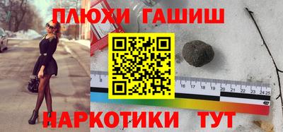прущий лед Свободный
