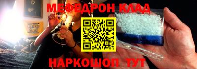 mdpv Севастополь